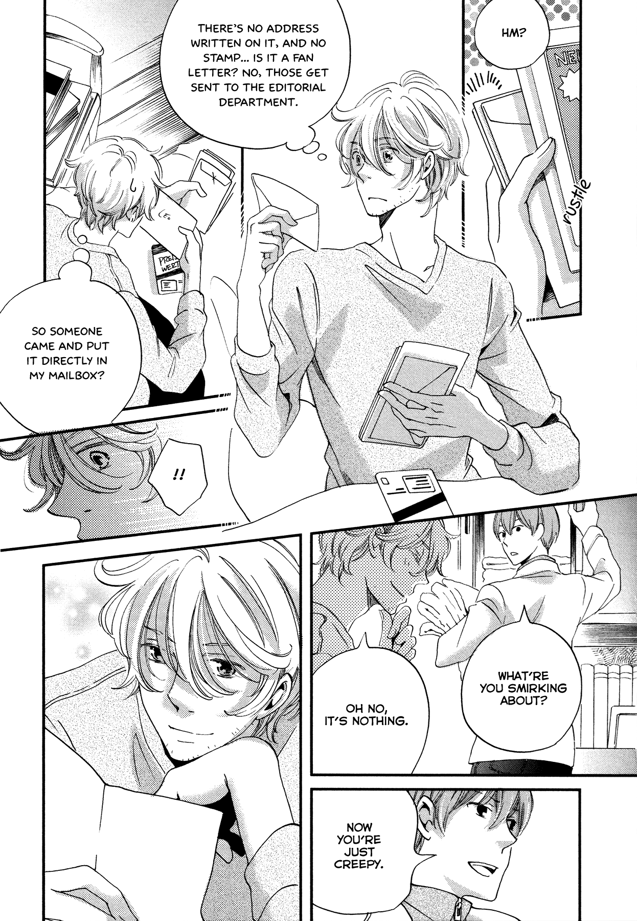 Kabe no Naka no Tenshi Vol. 1 Ch. 4 第5页