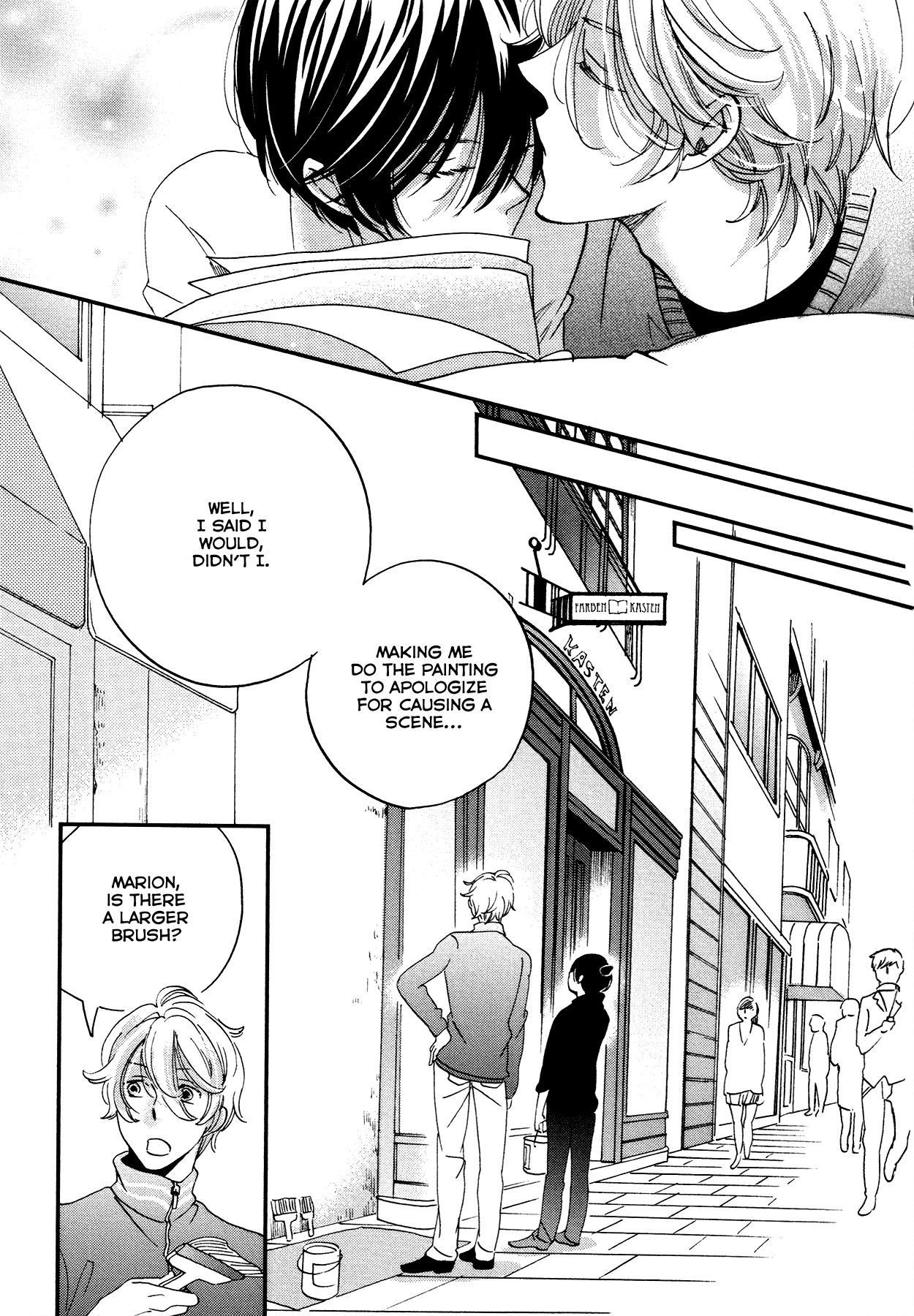 Kabe no Naka no Tenshi Vol. 1 Ch. 4 第45页