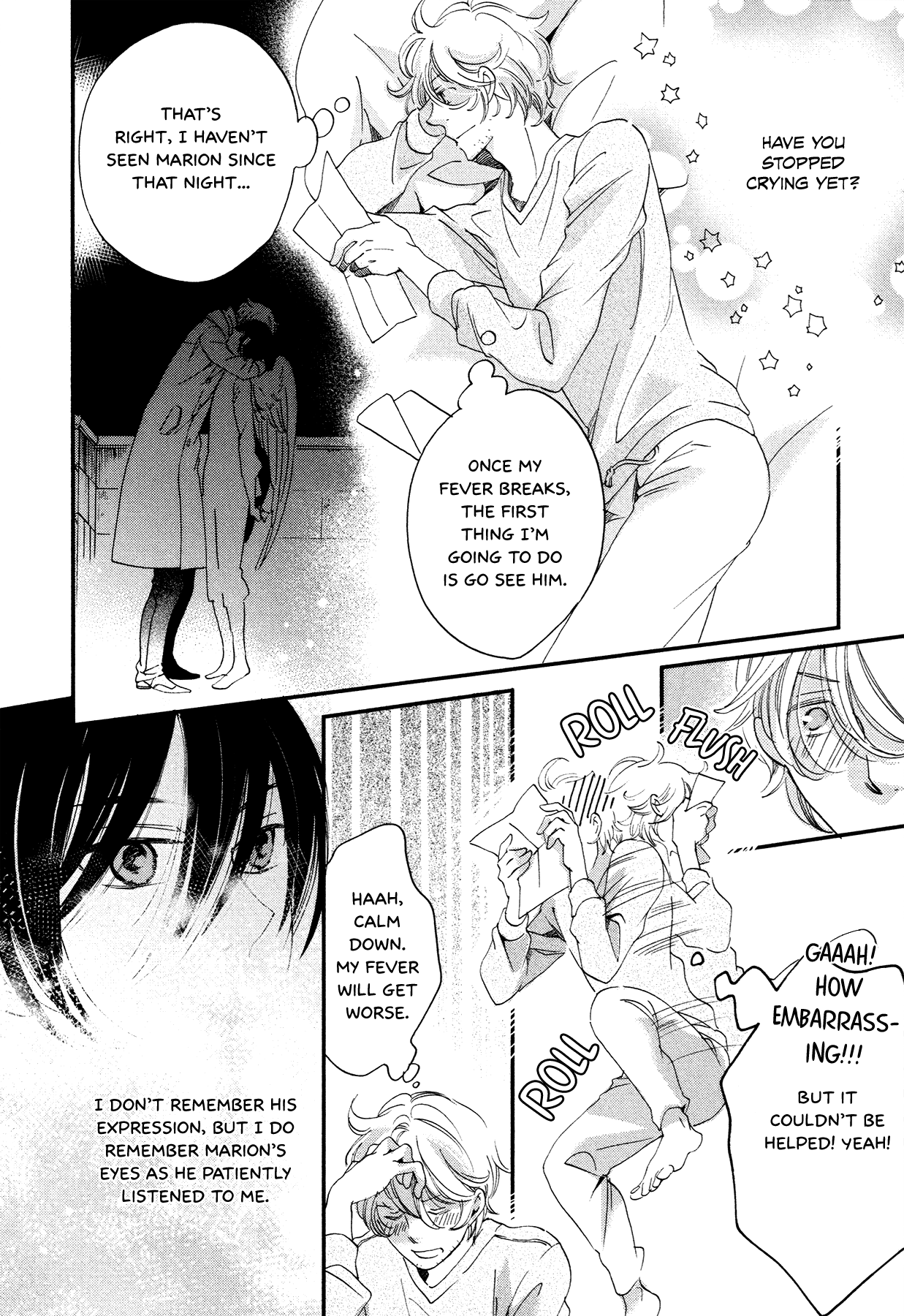 Kabe no Naka no Tenshi Vol. 1 Ch. 4 第6页