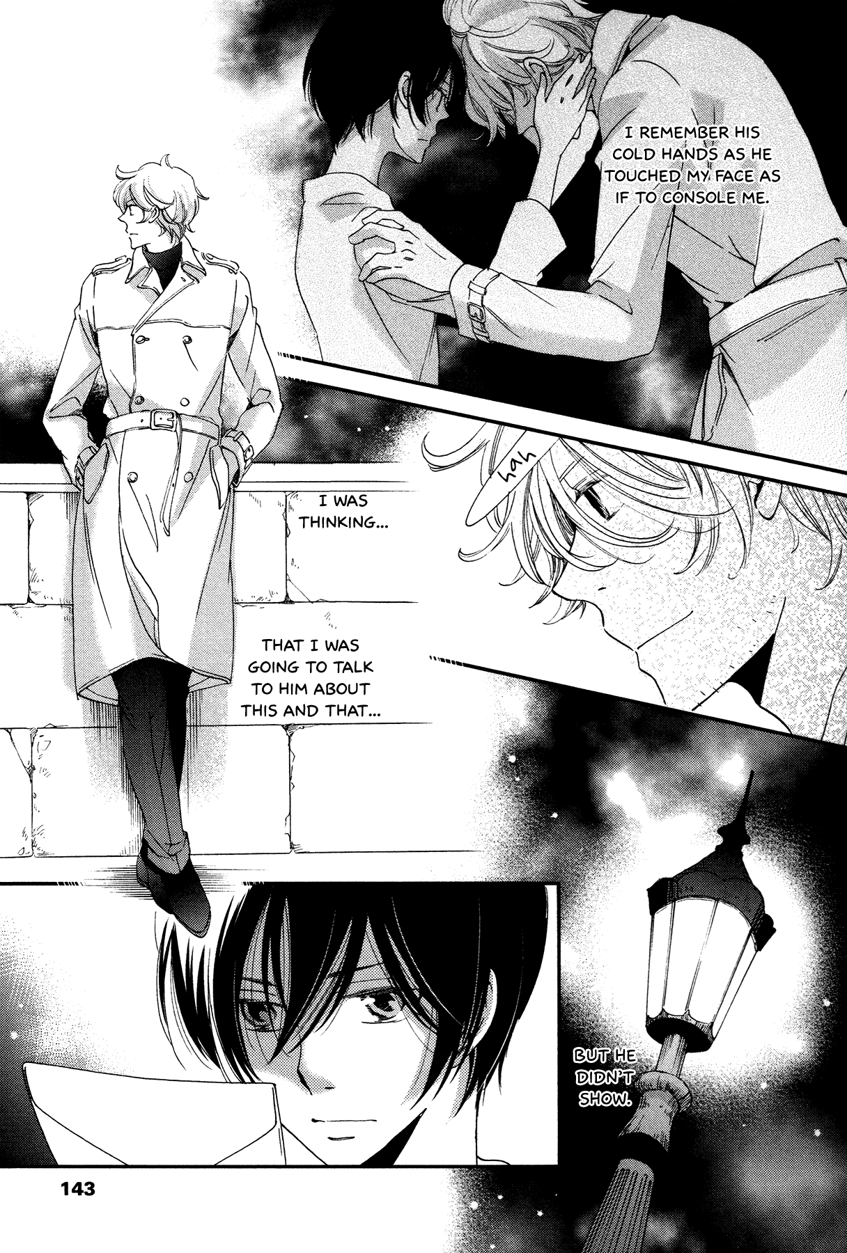 Kabe no Naka no Tenshi Vol. 1 Ch. 4 第7页