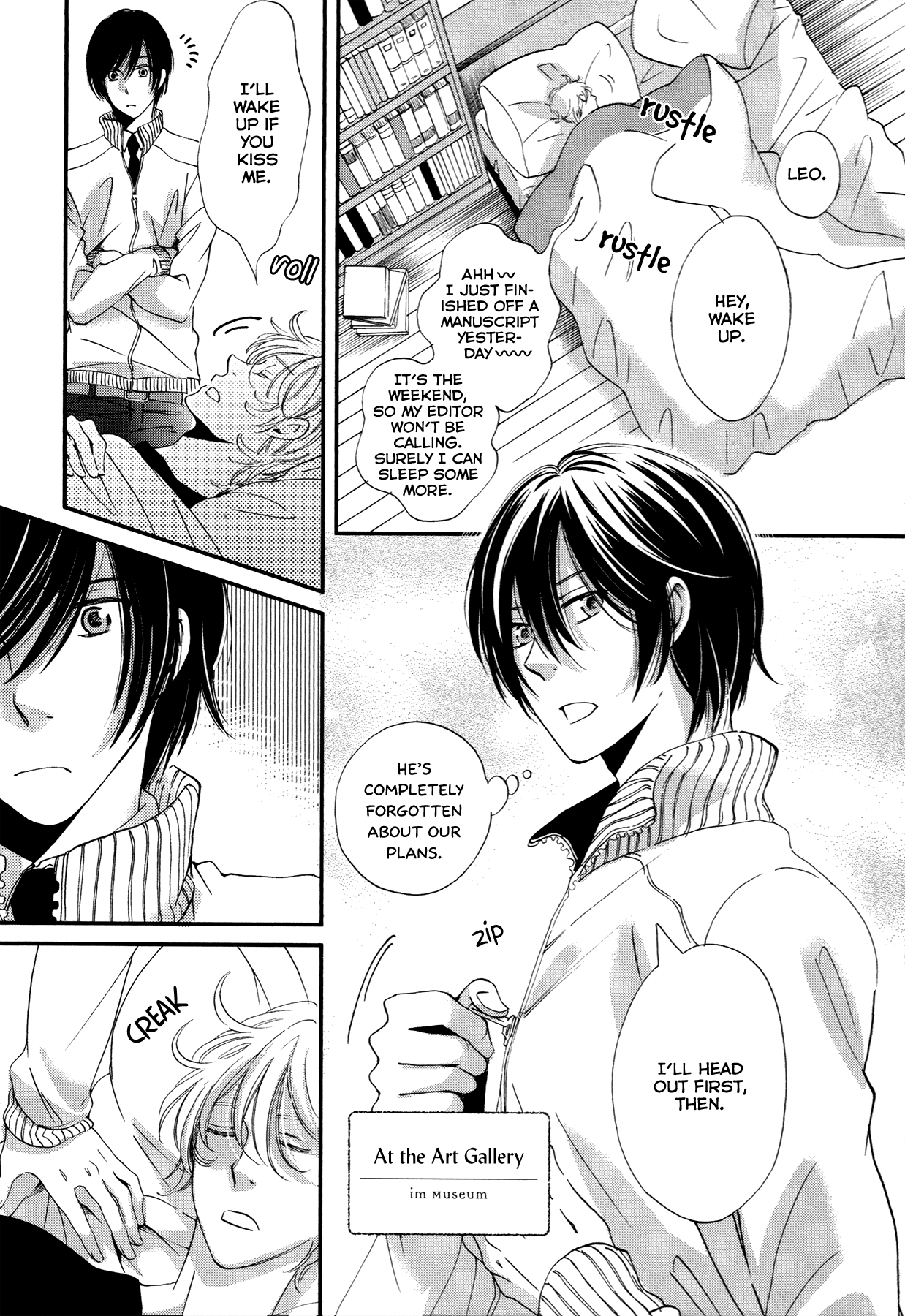 Kabe no Naka no Tenshi Vol. 1 Ch. 4 第63页