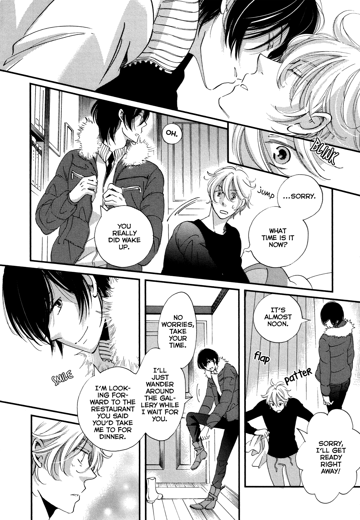 Kabe no Naka no Tenshi Vol. 1 Ch. 4 第64页