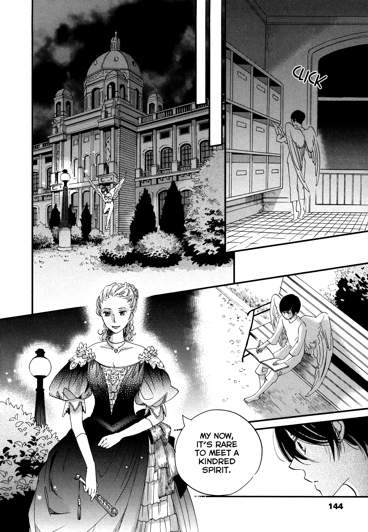 Kabe no Naka no Tenshi Vol. 1 Ch. 4 第8页