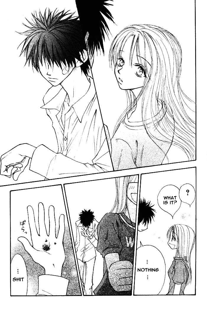 Birthday Presents Oneshot 第13页