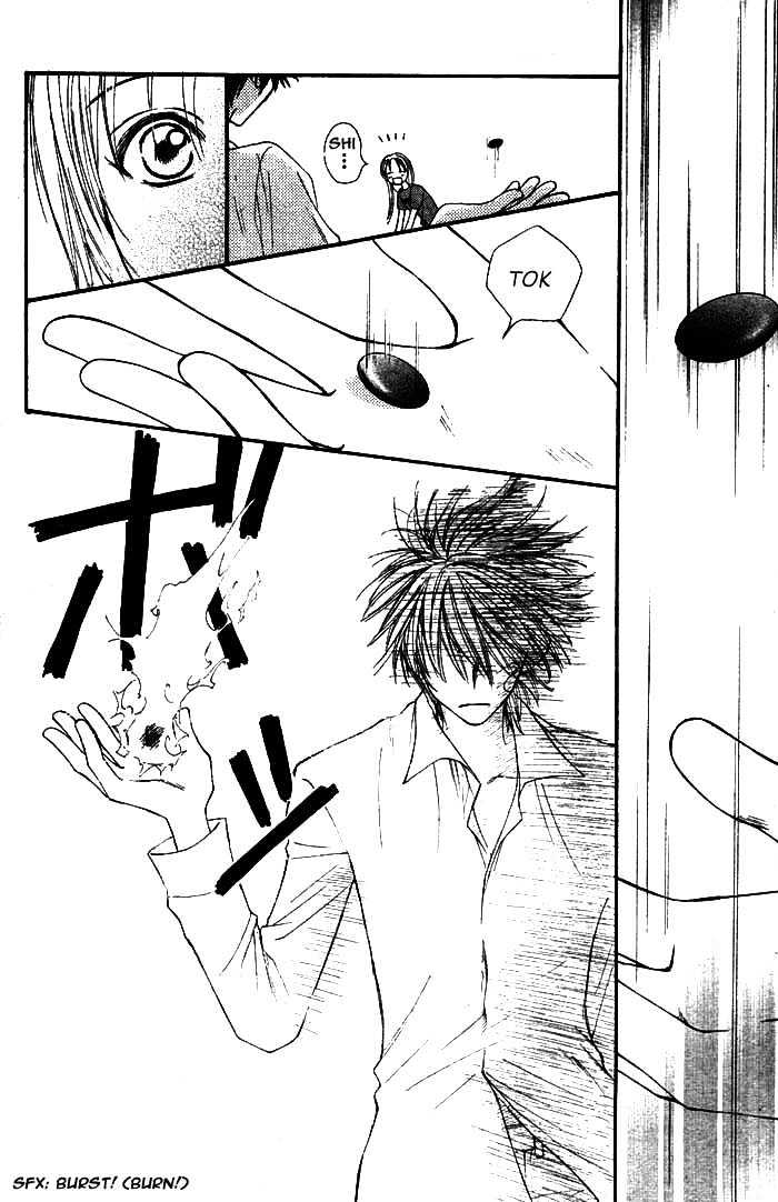 Birthday Presents Oneshot 第20页