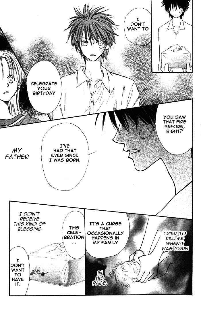 Birthday Presents Oneshot 第27页