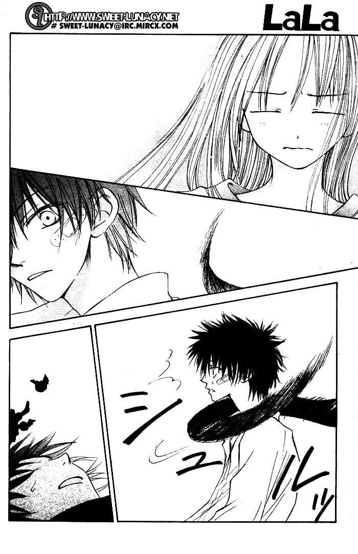 Birthday Presents Oneshot 第30页