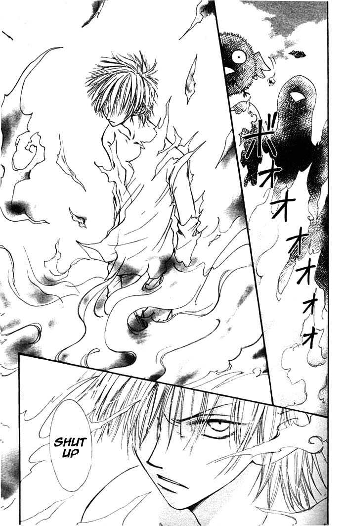 Birthday Presents Oneshot 第33页