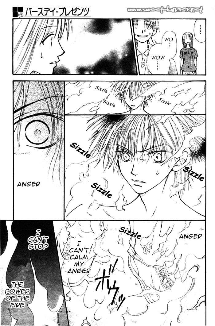 Birthday Presents Oneshot 第35页