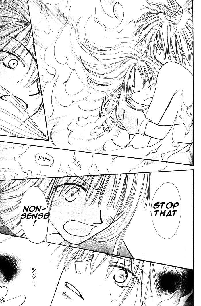 Birthday Presents Oneshot 第37页