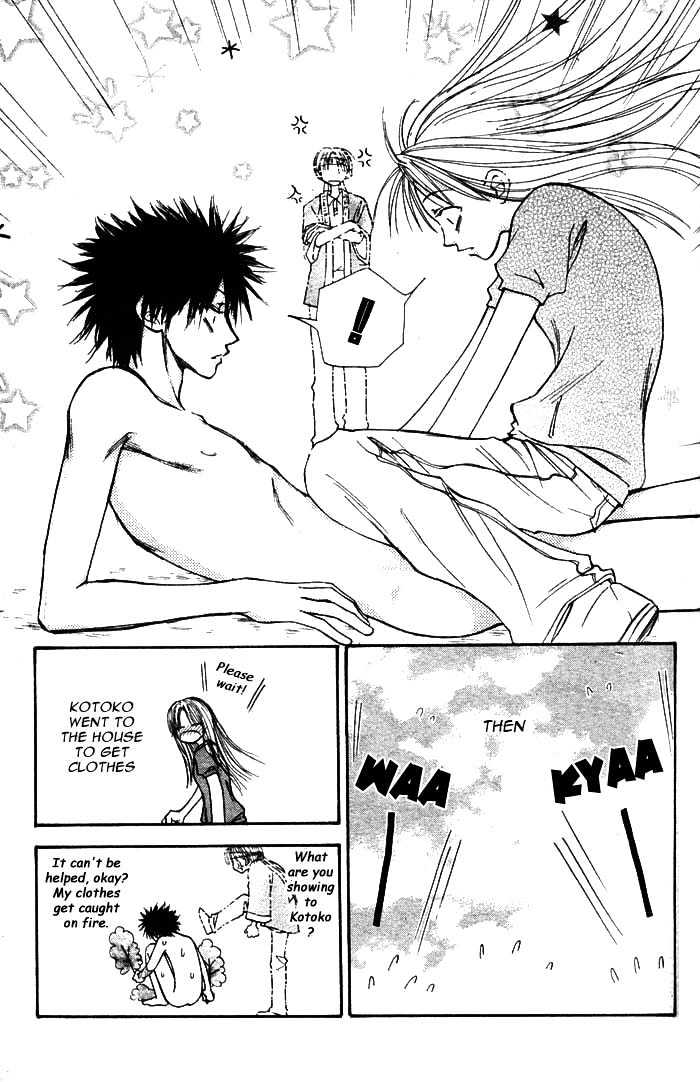 Birthday Presents Oneshot 第40页