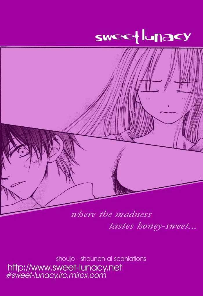 Birthday Presents Oneshot 第42页
