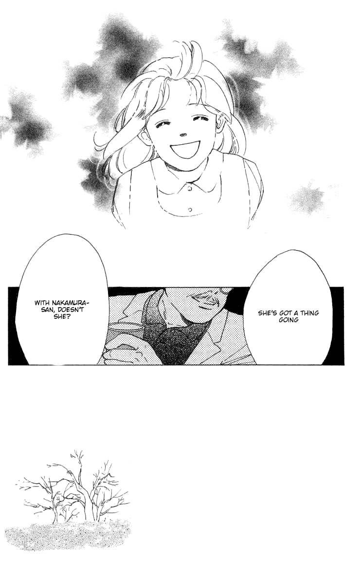 It's Ok if There Is Love Vol. 1 Ch. 3 第4页