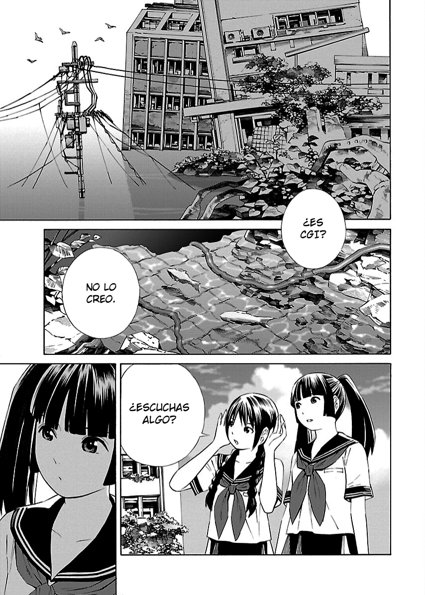 Lily System Episode 2 第1页