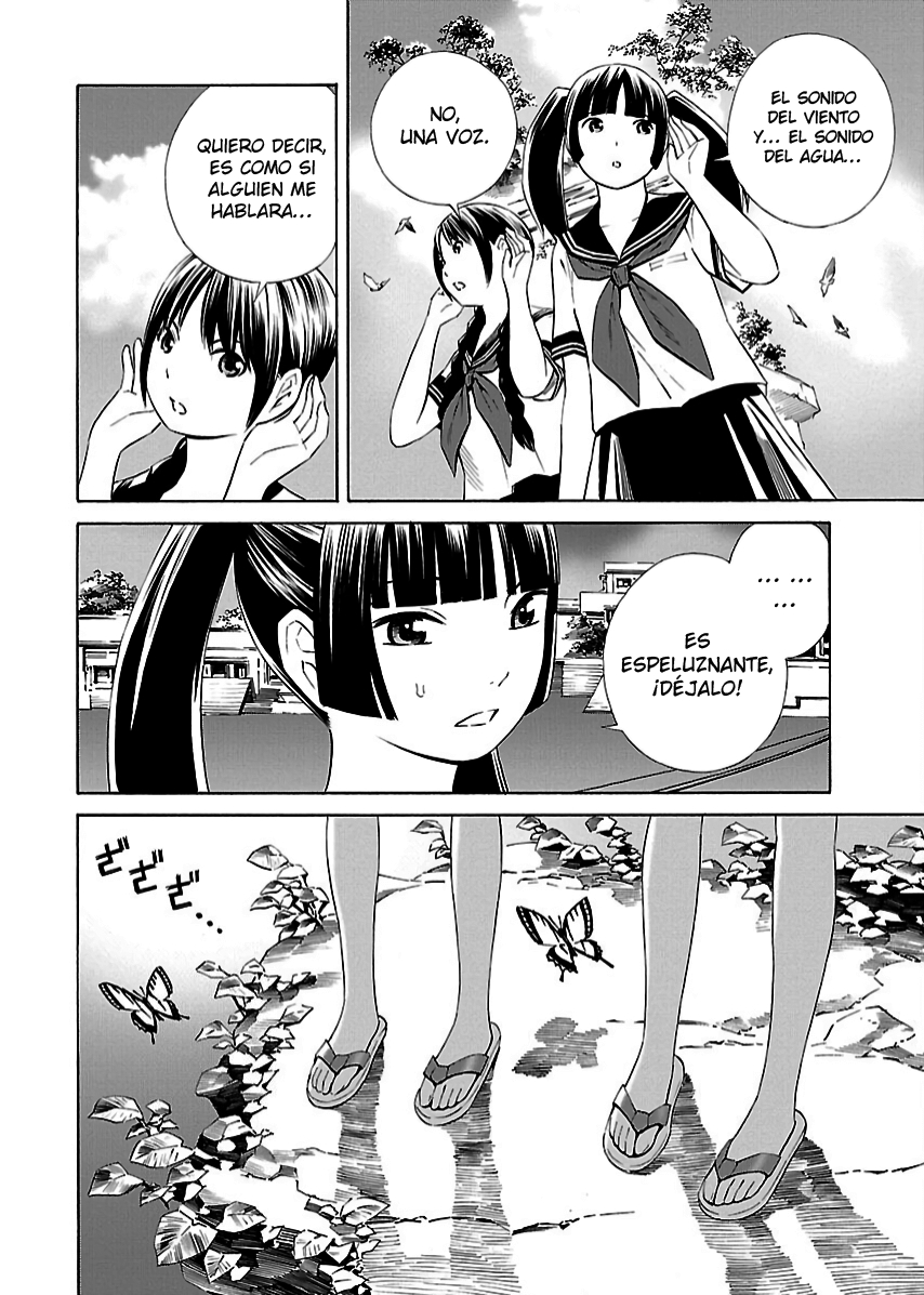 Lily System Episode 2 第3页