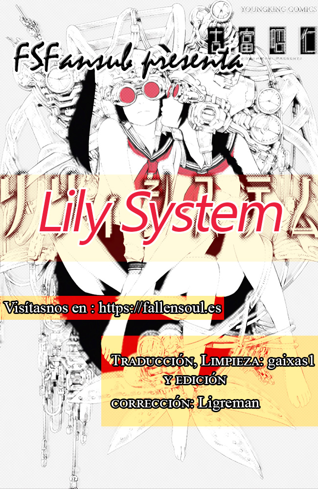 Lily System Episode 2 第8页