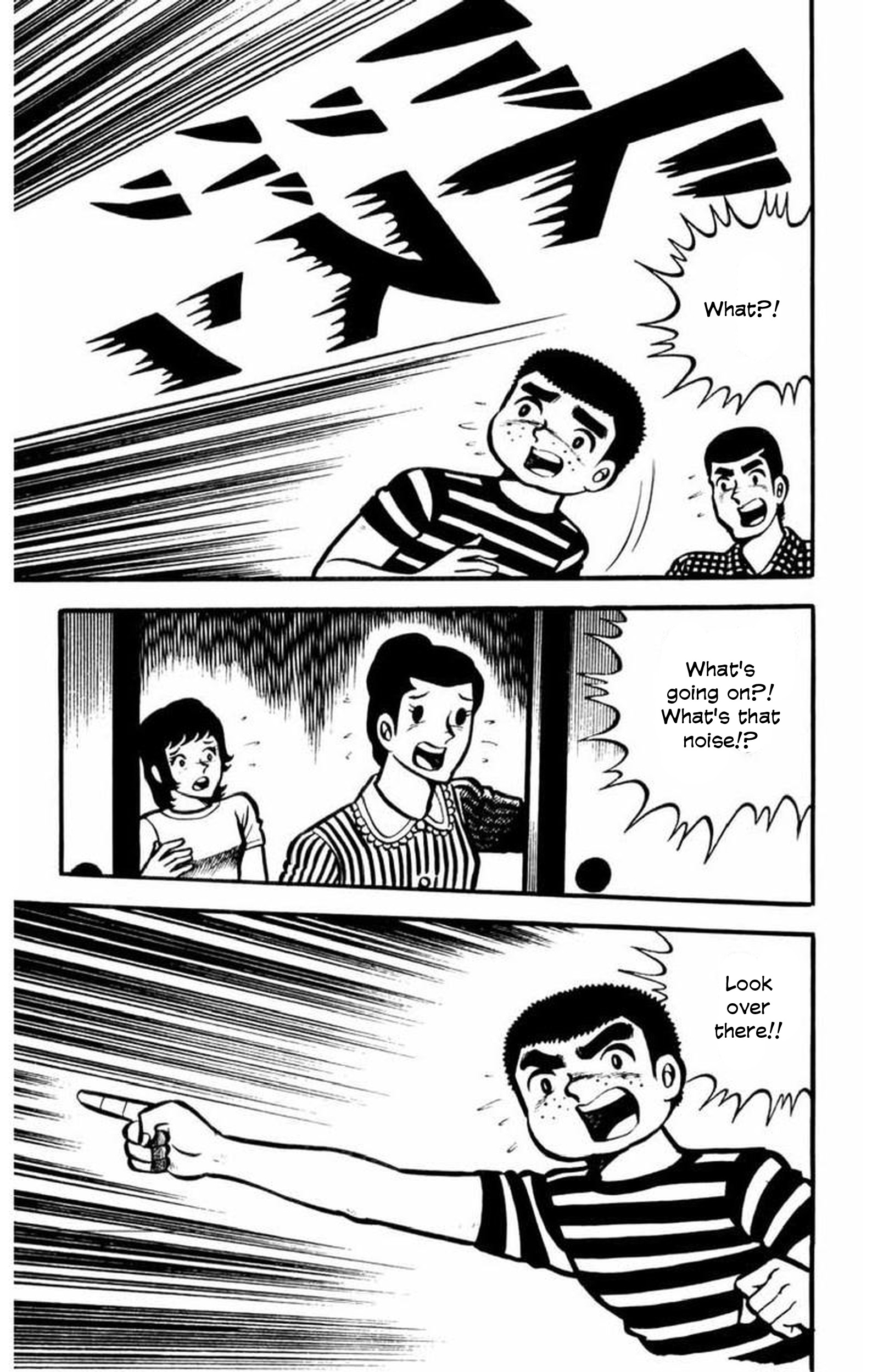 Gogora Dodora - 4th Dimension Mystery Vol. 1 Ch. 3 第4页