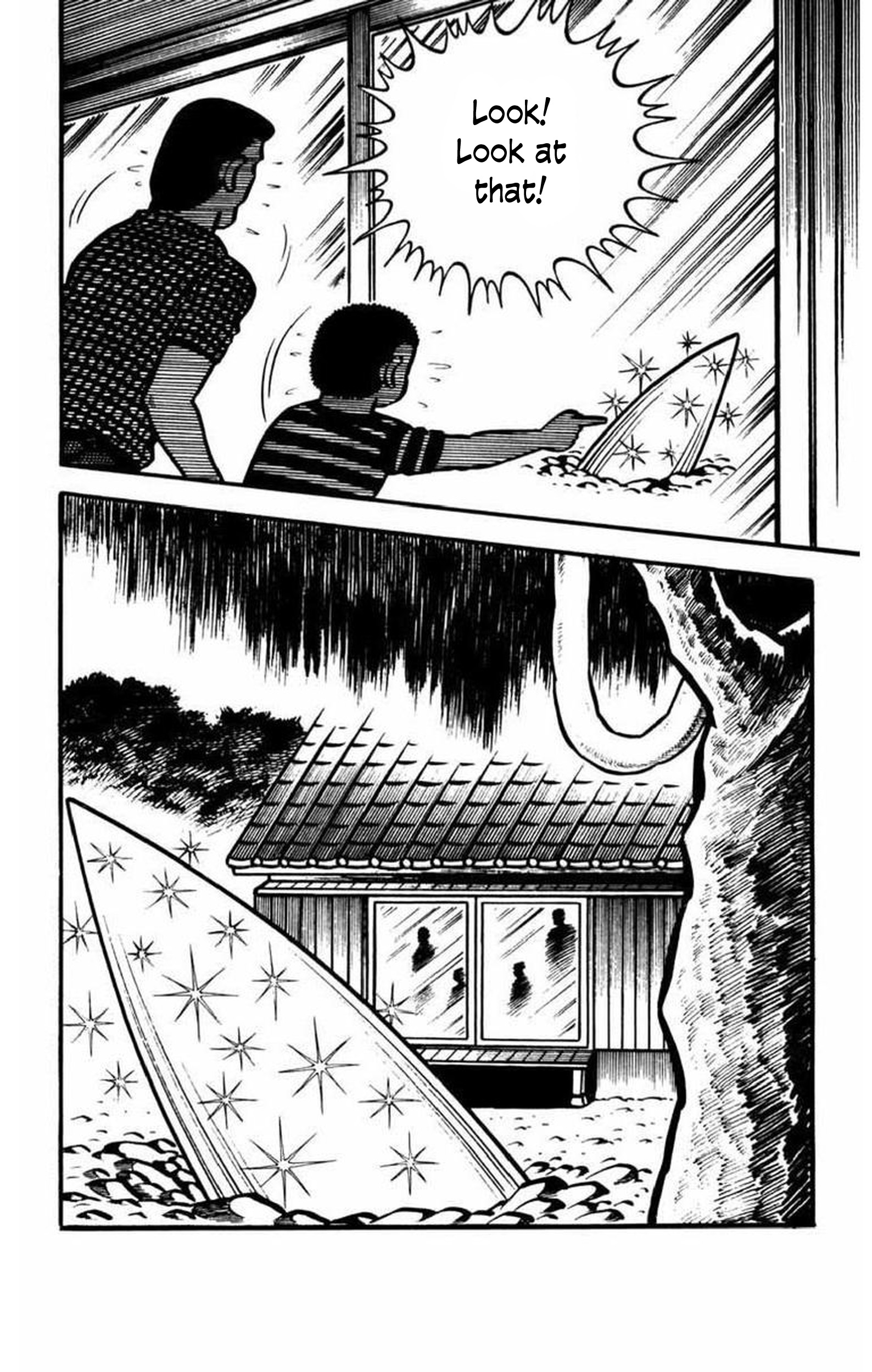 Gogora Dodora - 4th Dimension Mystery Vol. 1 Ch. 3 第5页