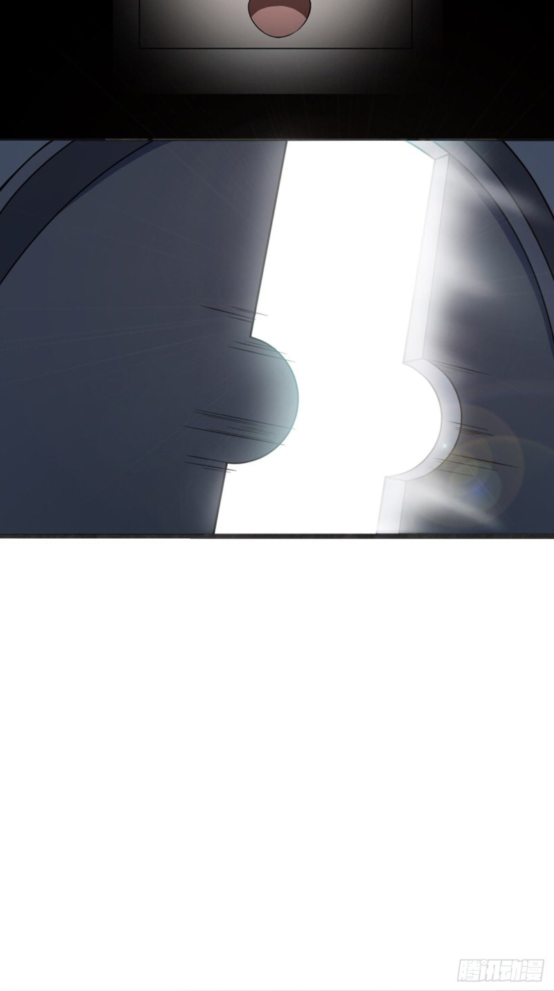 Picking Up Beast Girls In The End Times I Am God Himself 第12页
