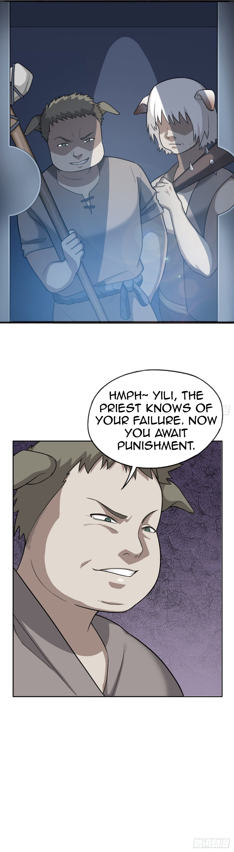 Picking Up Beast Girls In The End Times I Am God Himself 第13页