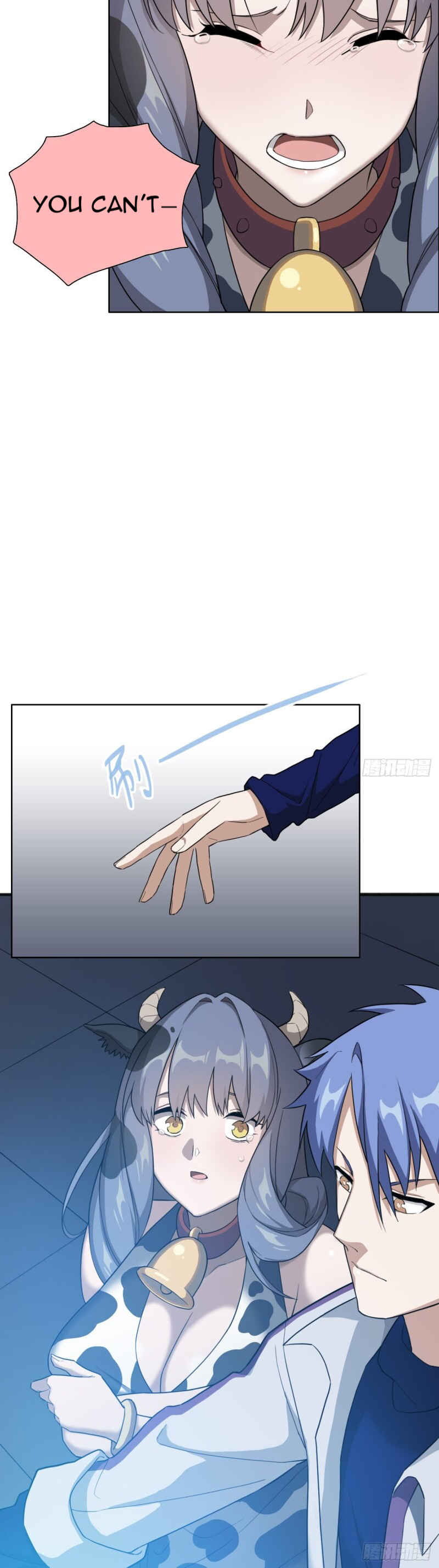 Picking Up Beast Girls In The End Times I Am God Himself 第15页