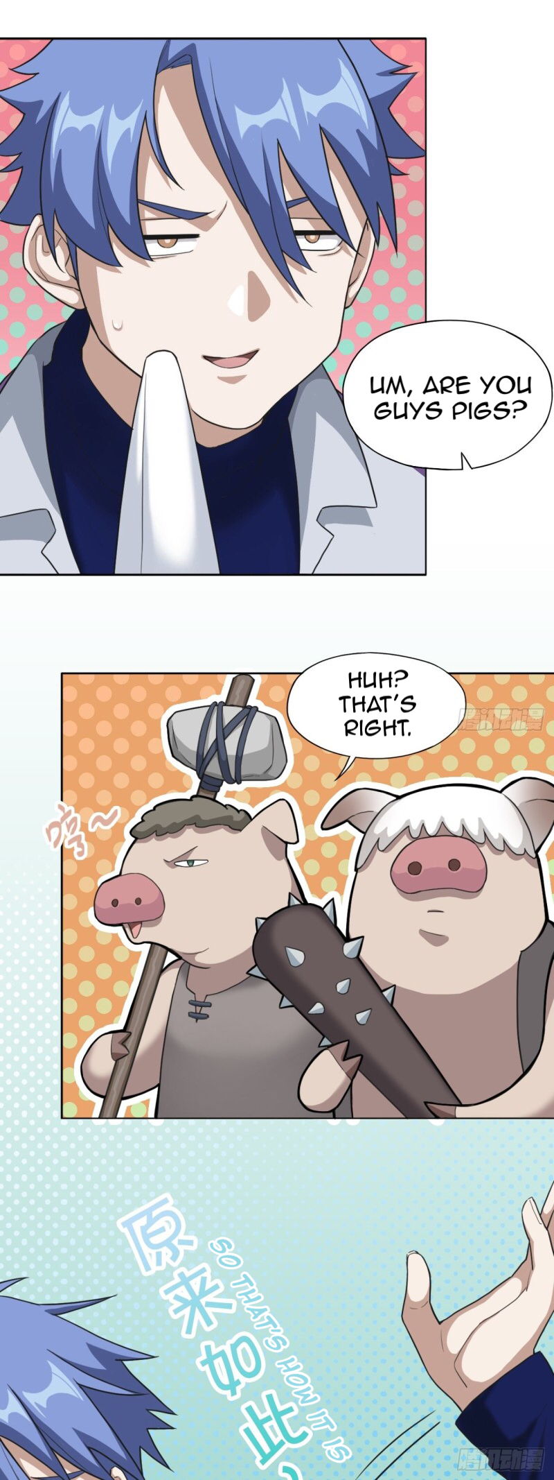 Picking Up Beast Girls In The End Times I Am God Himself 第20页