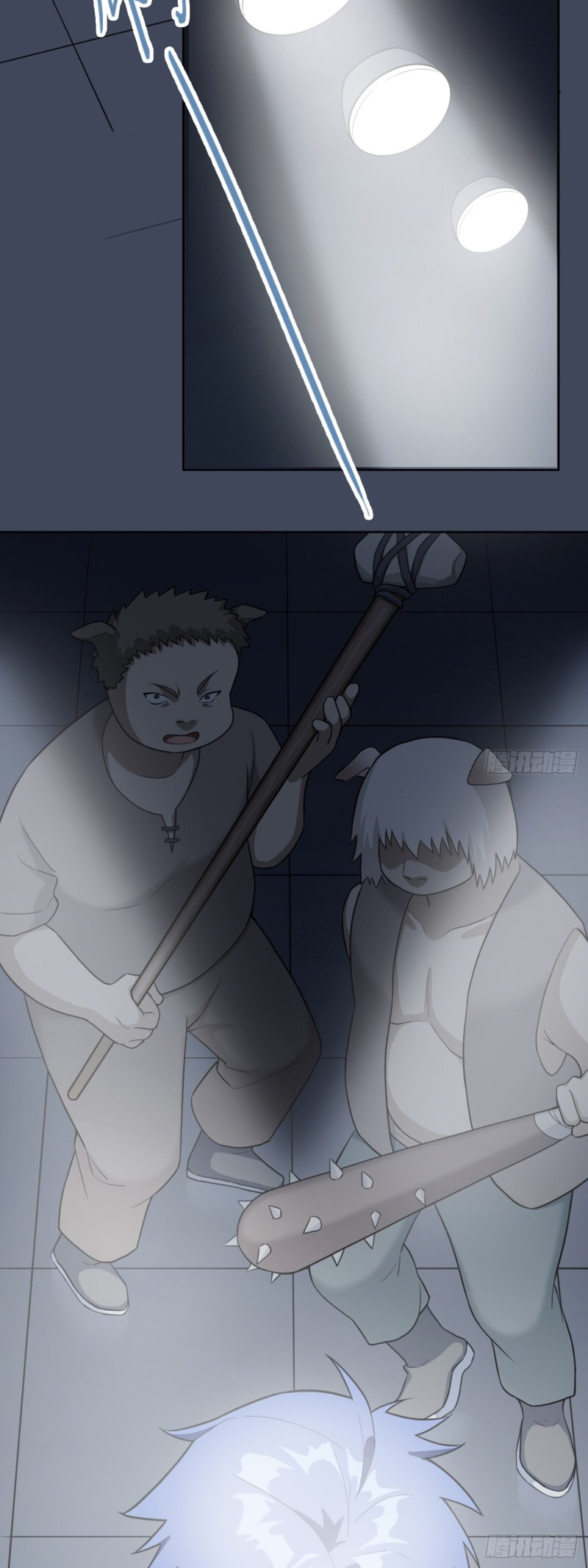 Picking Up Beast Girls In The End Times I Am God Himself 第23页