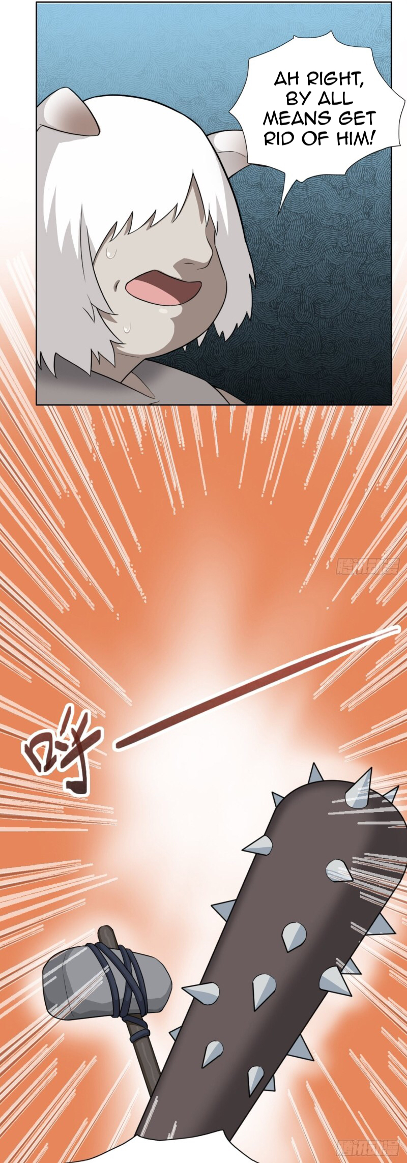 Picking Up Beast Girls In The End Times I Am God Himself 第33页