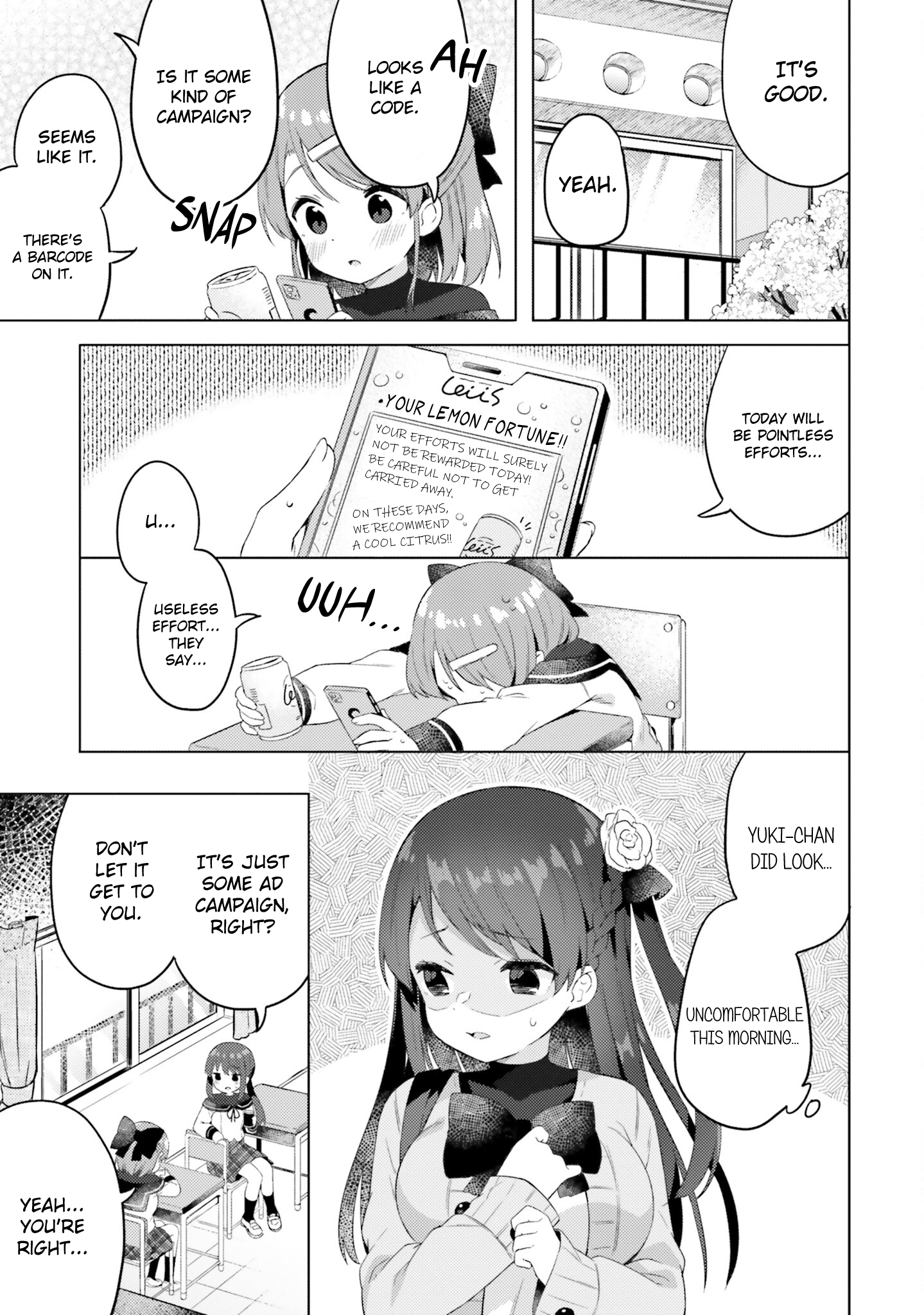 Anata ga Watashi wo Terasu kara. Growing Feelings and Worries 第11页