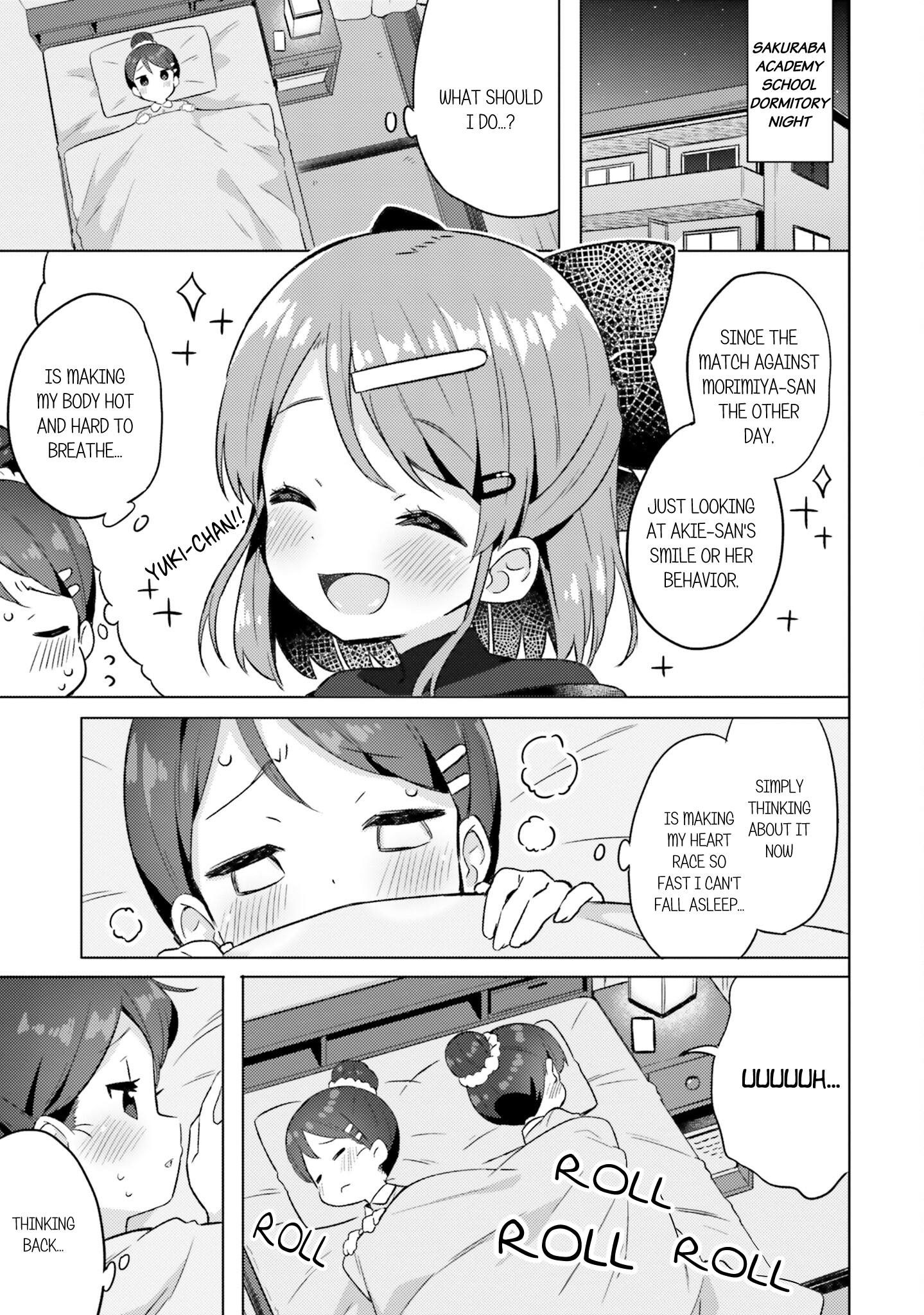 Anata ga Watashi wo Terasu kara. Growing Feelings and Worries 第3页