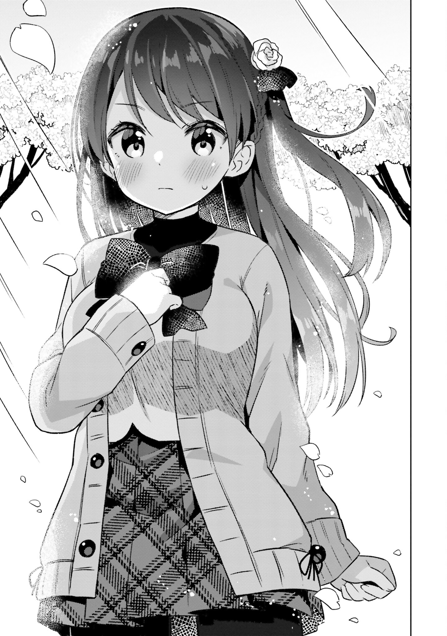 Anata ga Watashi wo Terasu kara. Growing Feelings and Worries 第21页