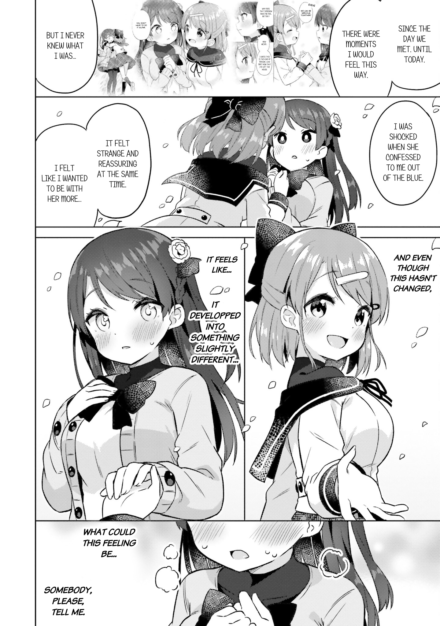 Anata ga Watashi wo Terasu kara. Growing Feelings and Worries 第4页
