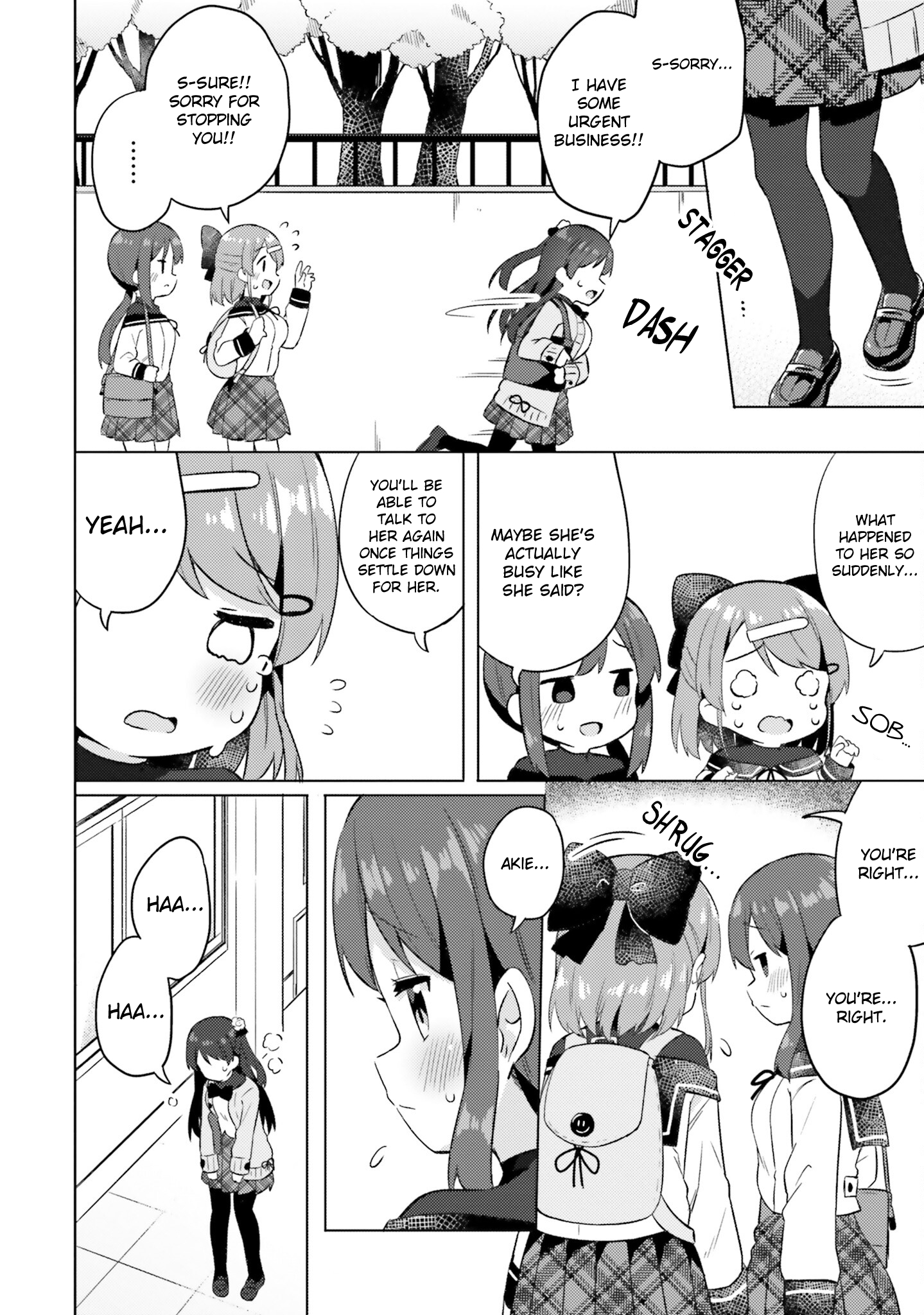 Anata ga Watashi wo Terasu kara. Growing Feelings and Worries 第6页