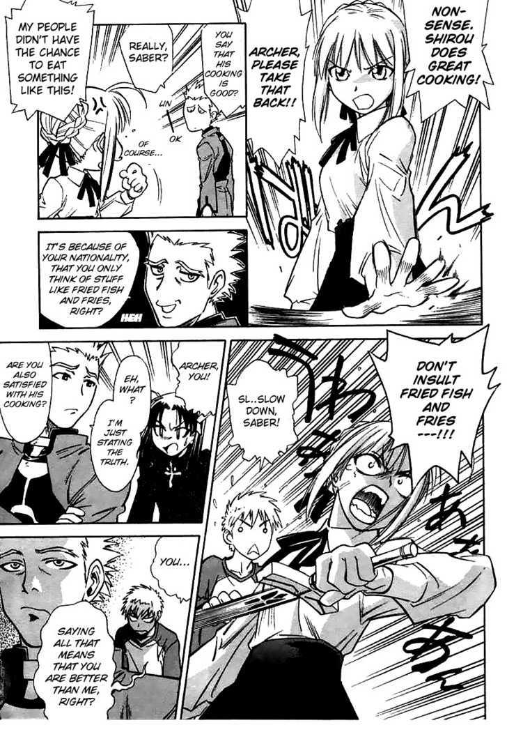 Fate/stay night - Comic Battle (Doujinshi) Shirou vs Archer cook-off! (the appetizer) 第4页