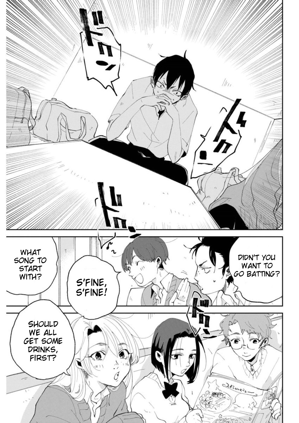 Jikkyou!! Izumi-kun no Koi Moyou Izumi's Battlefield 第3页