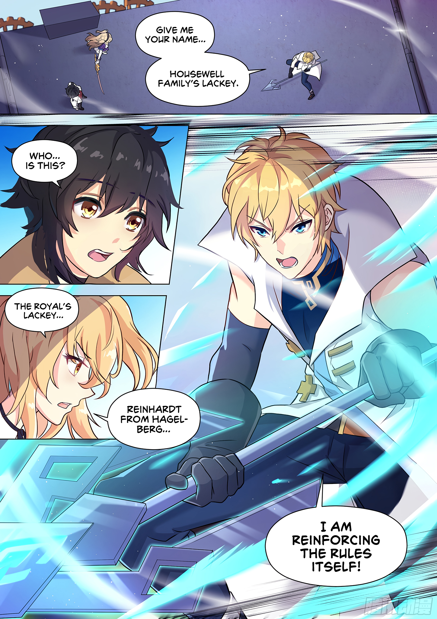 Twelve Weapons of God Ch. 2 第6页
