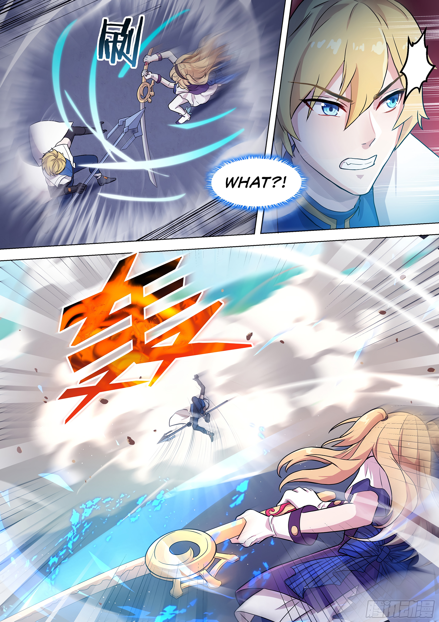 Twelve Weapons of God Ch. 2 第10页