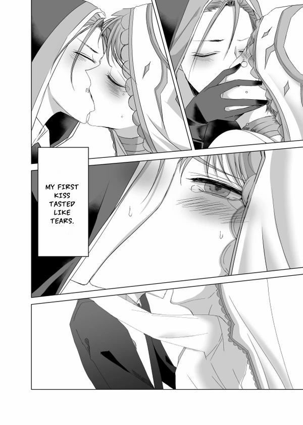 Kimi Arite, Koufuku Oneshot 第18页