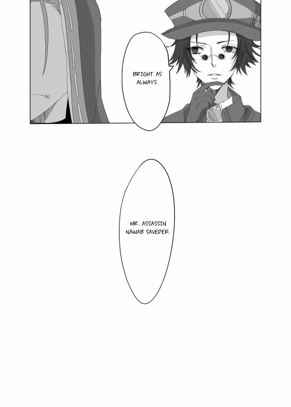 Kimi Arite, Koufuku Oneshot 第22页