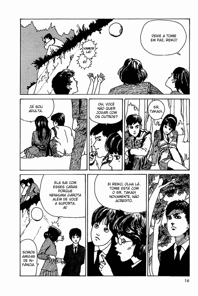 Tomie Tomie 第18页