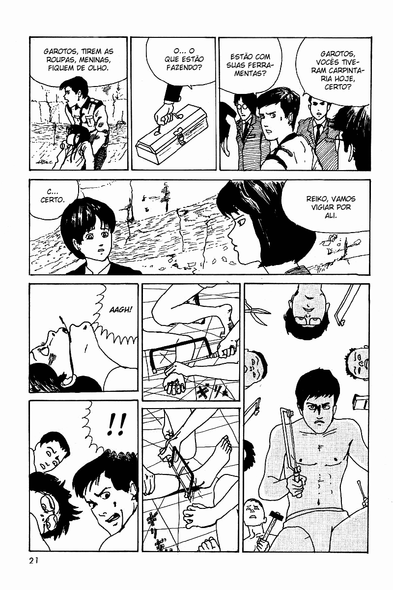 Tomie Tomie 第23页