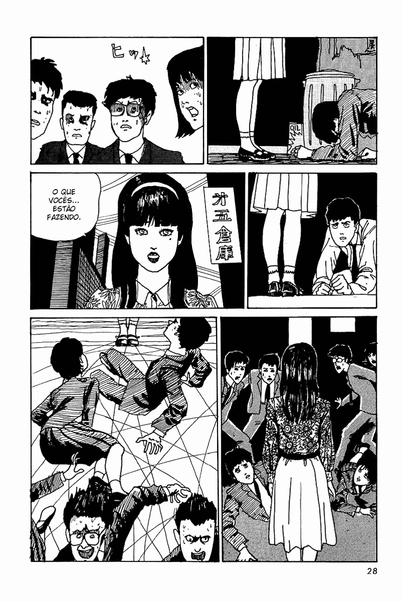 Tomie Tomie 第30页