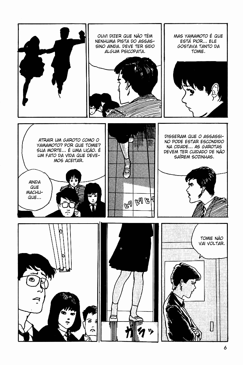 Tomie Tomie 第8页