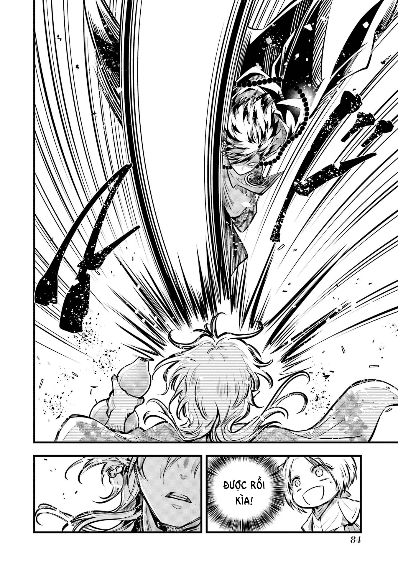 Miyabichi no Onmyouji Huyết bôi 第14页