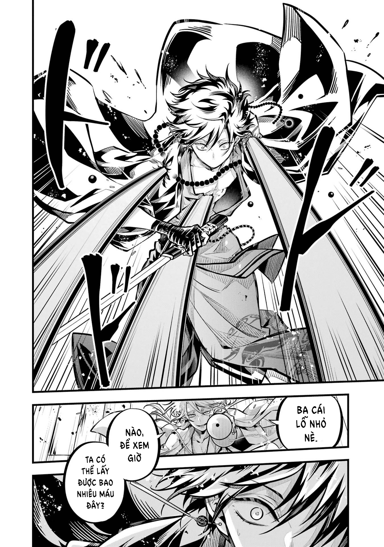 Miyabichi no Onmyouji Huyết bôi 第16页