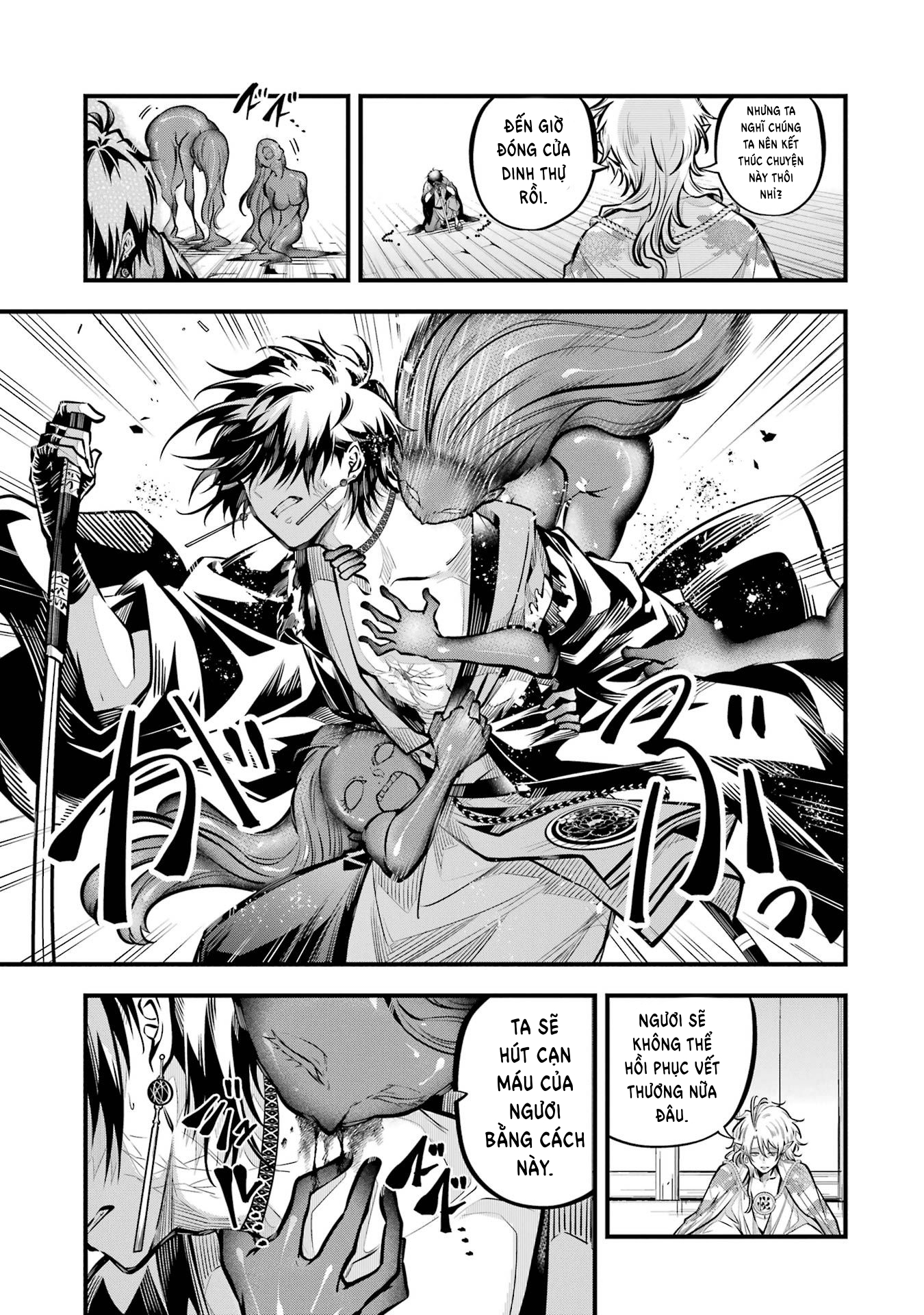 Miyabichi no Onmyouji Huyết bôi 第19页