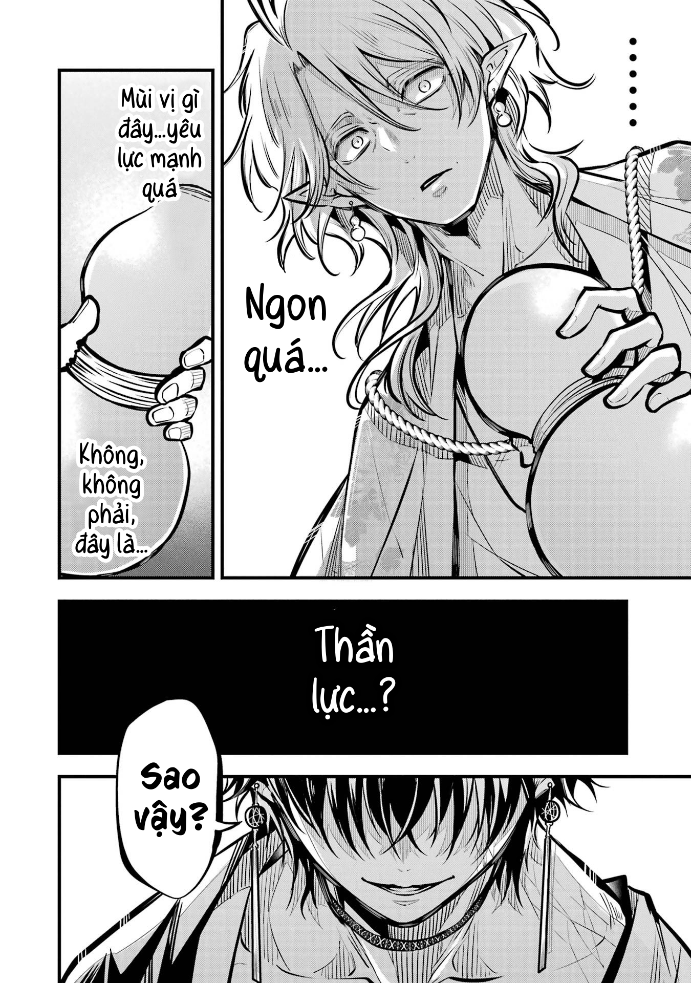 Miyabichi no Onmyouji Huyết bôi 第24页