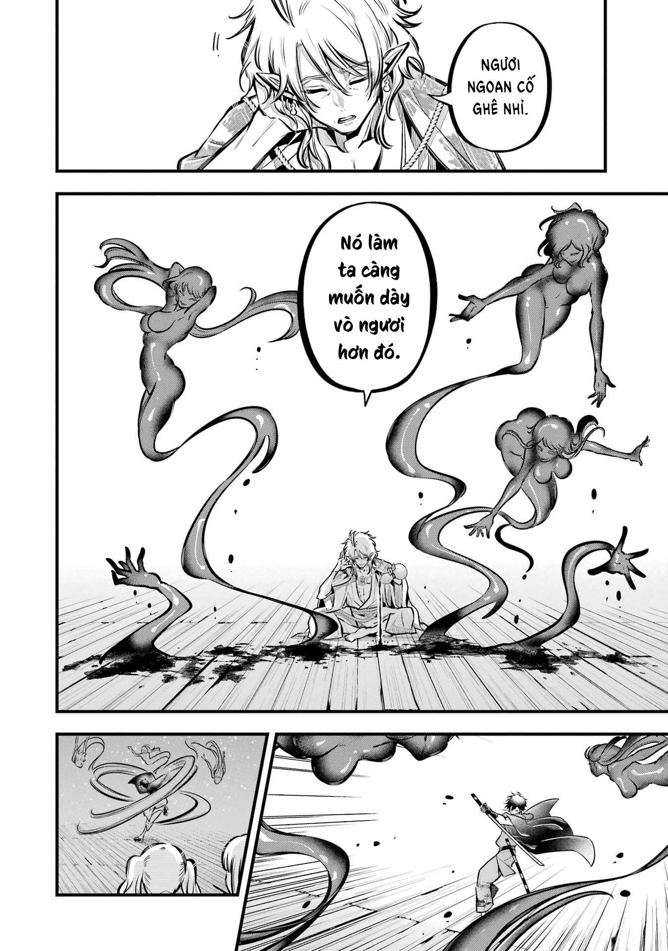 Miyabichi no Onmyouji 第8页
