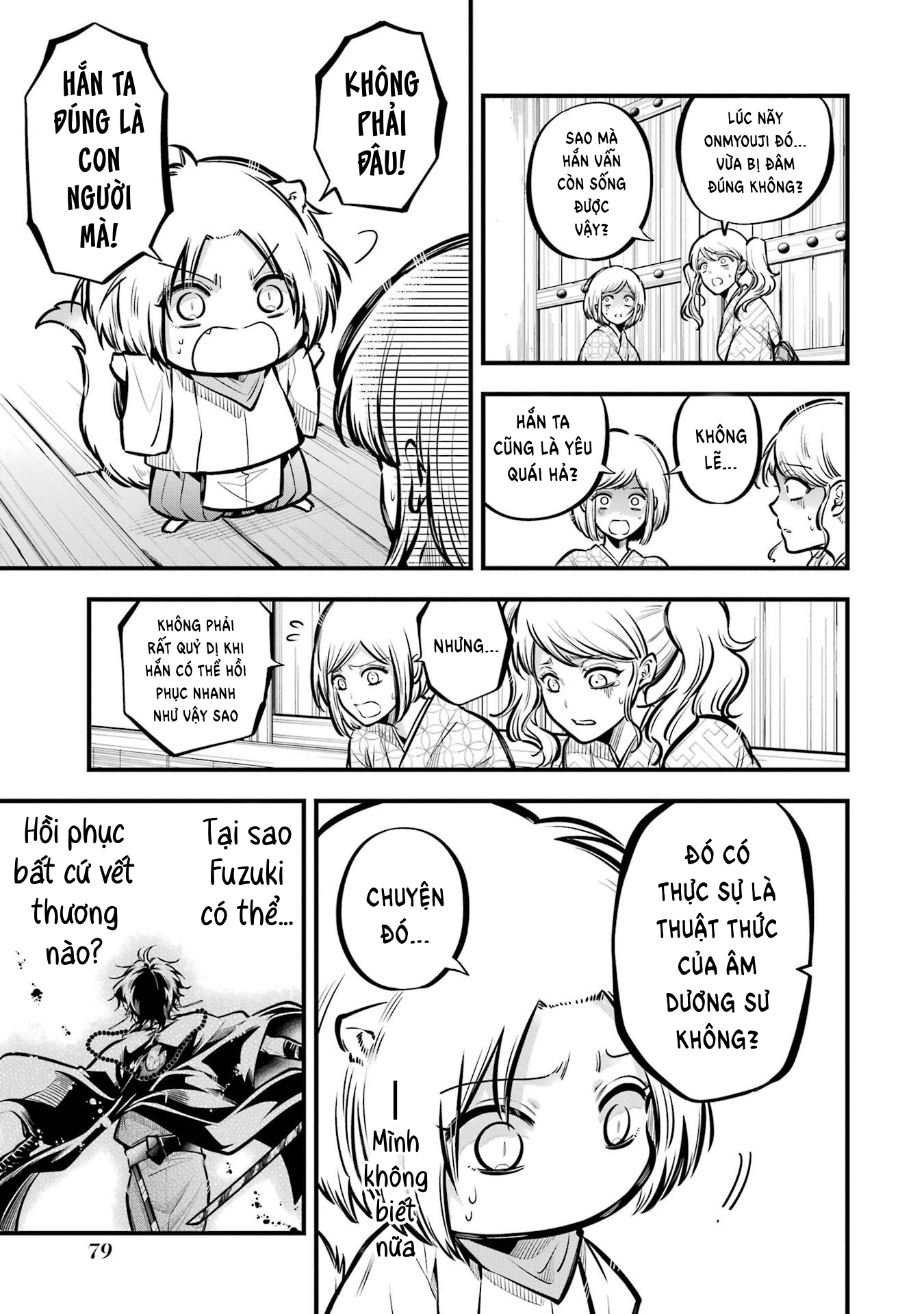 Miyabichi no Onmyouji Huyết bôi 第9页