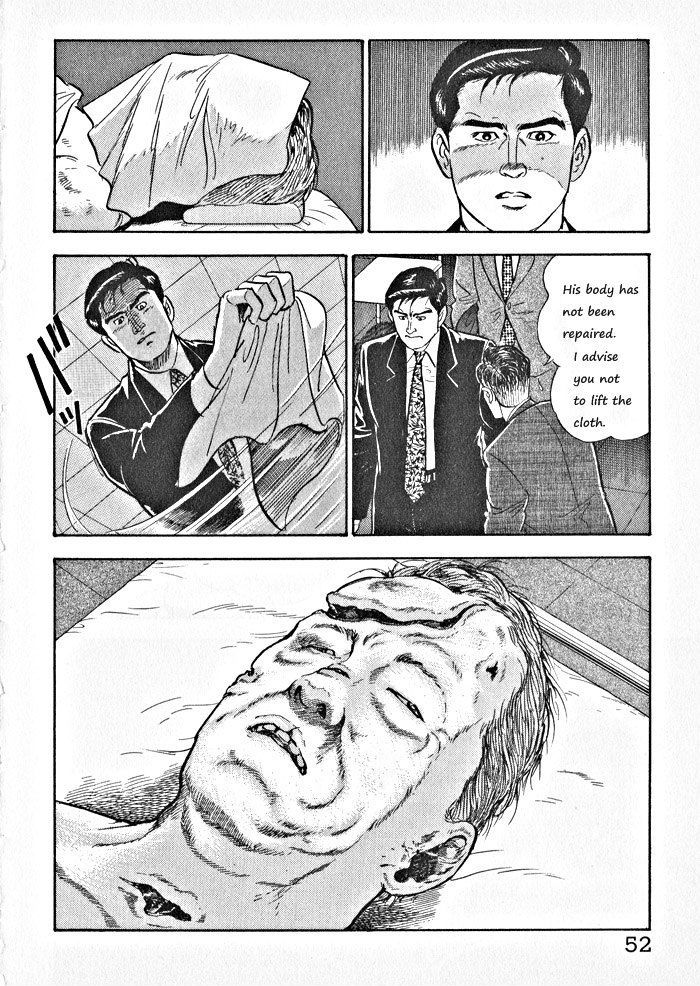 Kaji Ryuusuke's Agenda Vol. 1 Ch. 2 第23页